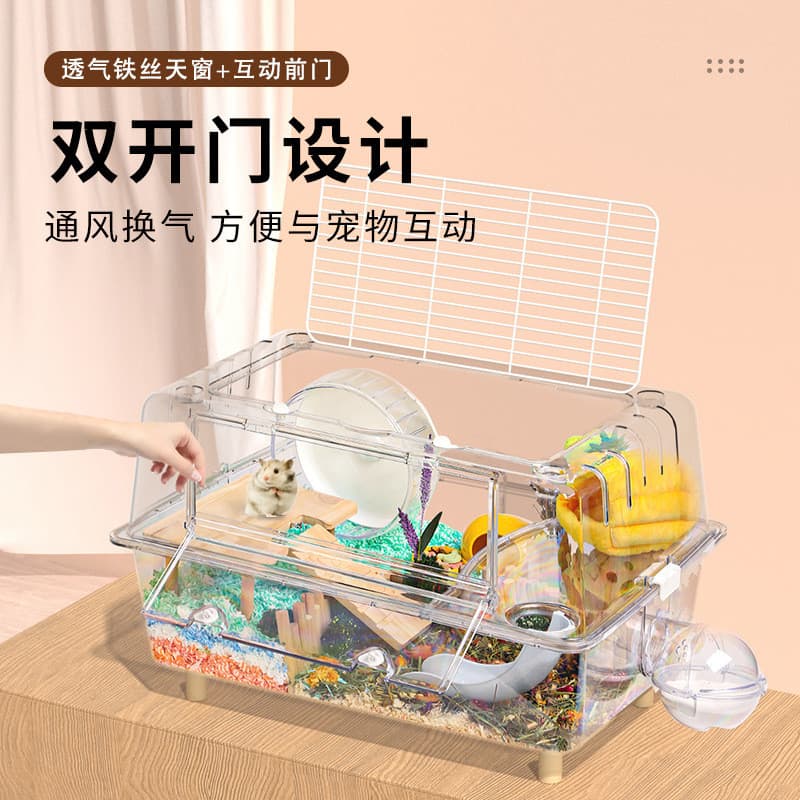Gaiola de Hamster transparente acrílico Super grande Villa acrílico caixa para animais de estimação gaiola básica urso d