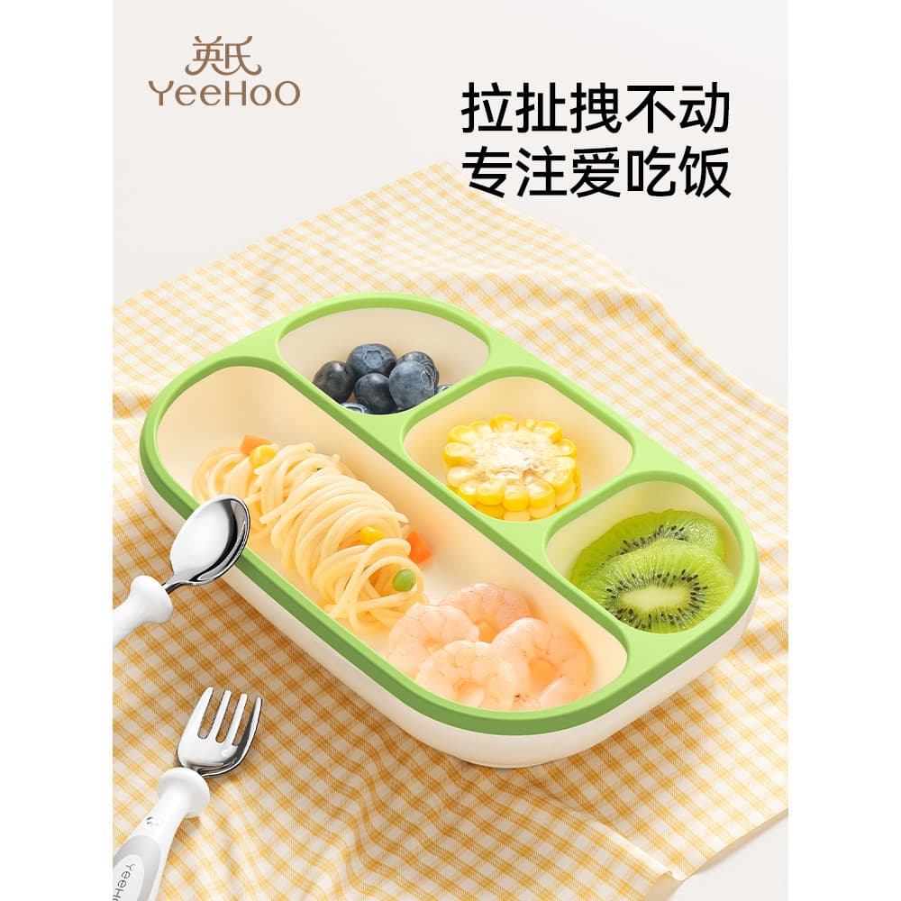 Prato de jantar para bebês Ying's Talheres infantis Prato de jantar Tipo ventosa para bebês Prato de jantar de comida co