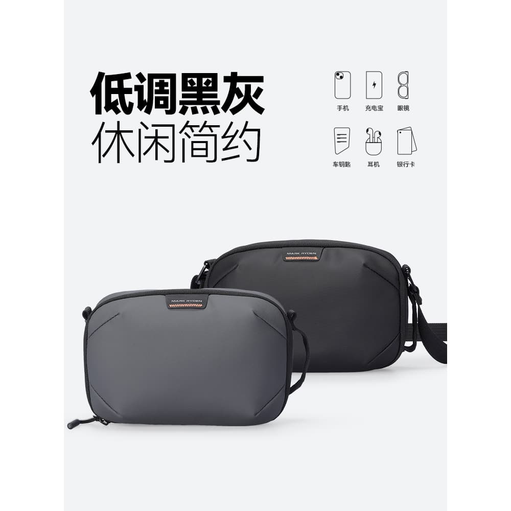 Marco Laden Light Series Bolsa mensageiro Casual de um ombro Bolsa de armazenamento de moda em vários formatos Bolsa de