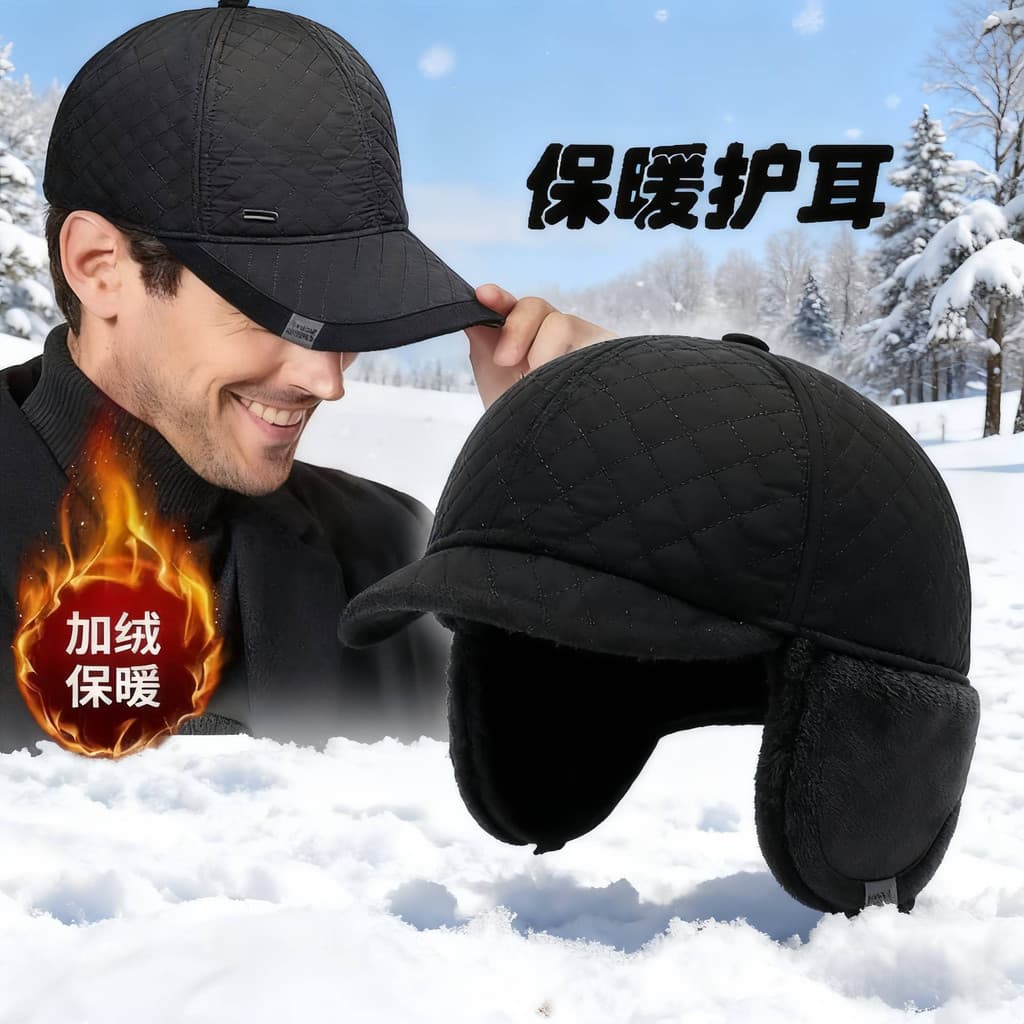 Outono inverno com chapéu de proteção de orelha boné de beisebol ao ar livre boné de pico chapéu de sol masculino Casual