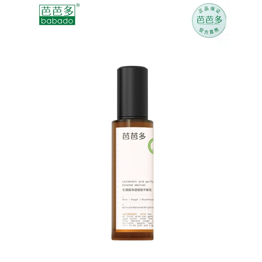 BABADO/BABADO Ácido Lactobiônico Purificador Delicado Leite Balanceador 100ml Hidratante Óleo de Água Nutritivo Balancea