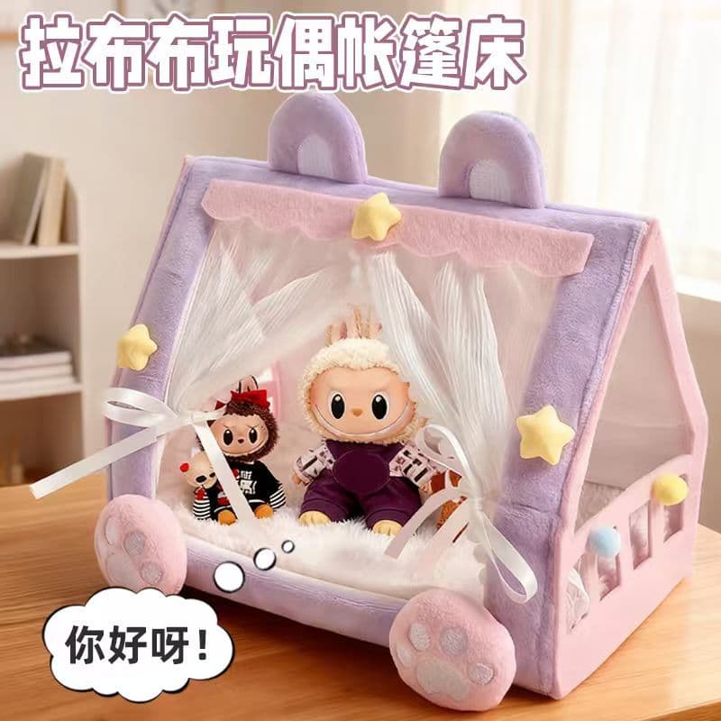 Bonito labubu labubu boneca de pelúcia tenda cama 10cm algodão boneca cama roupas do bebê pequenos ornamentos
