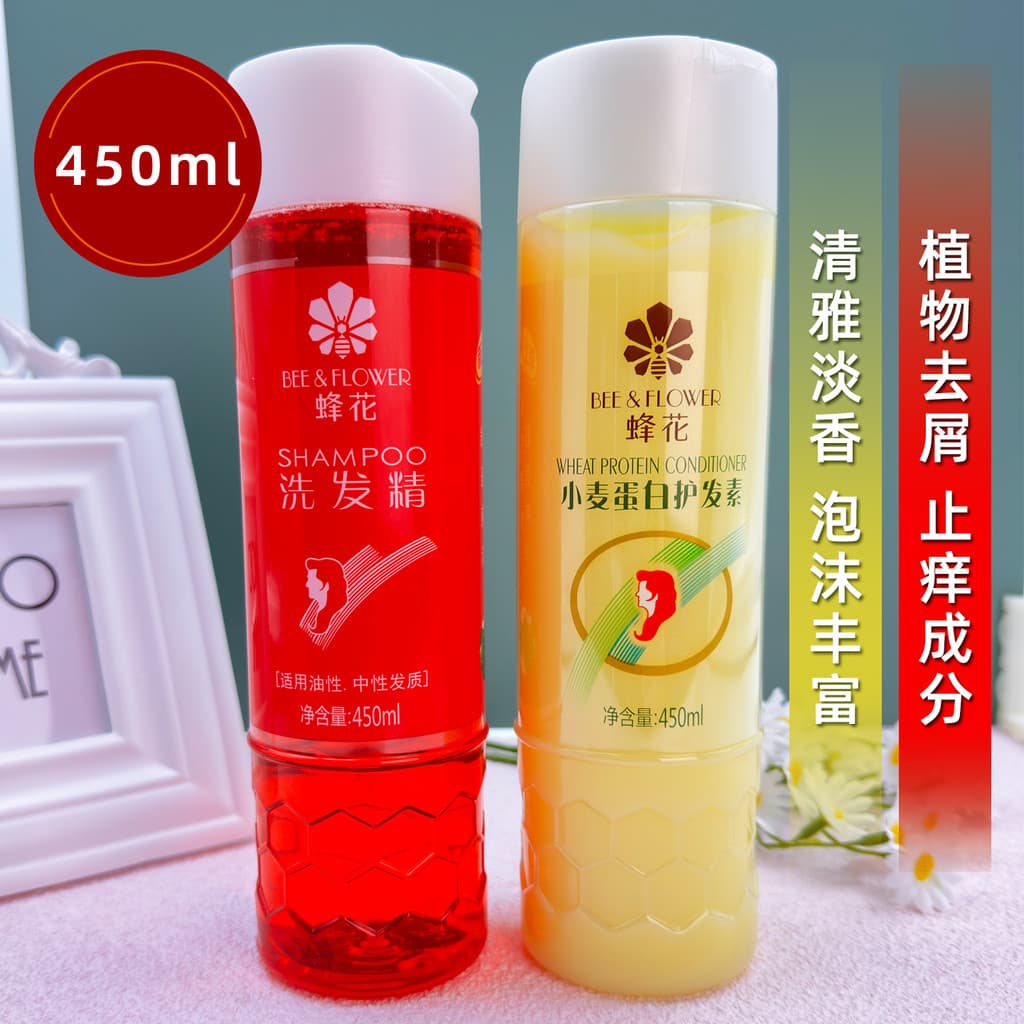 Abelha flor Shampoo Silicone-livre refrescante controle de óleo limpo couro cabeludo desengordurante anti-caspa anti-coc