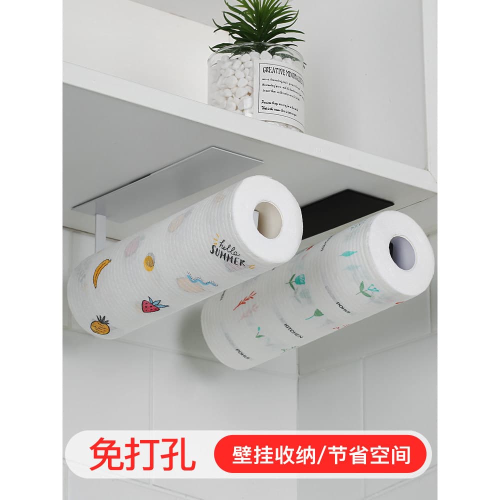 Toalheiro de papel de cozinha, toalheiro de de aço carbono sem perfuração, toalheiro de papel, cabide de papel de