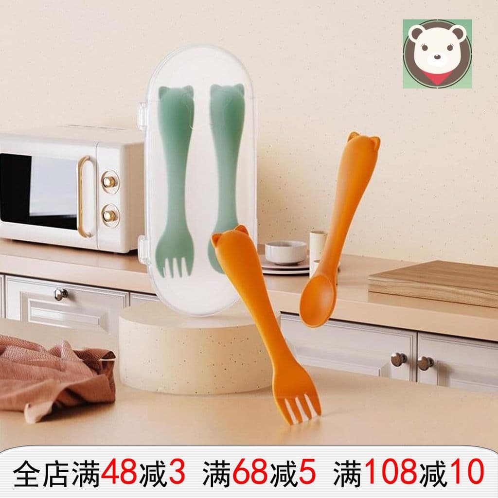 Jiayi Babe Crianças Infantil Treinamento de Alimentação Portátil Comida Complementar Bebê Silicone Garfo Colher Conjunto