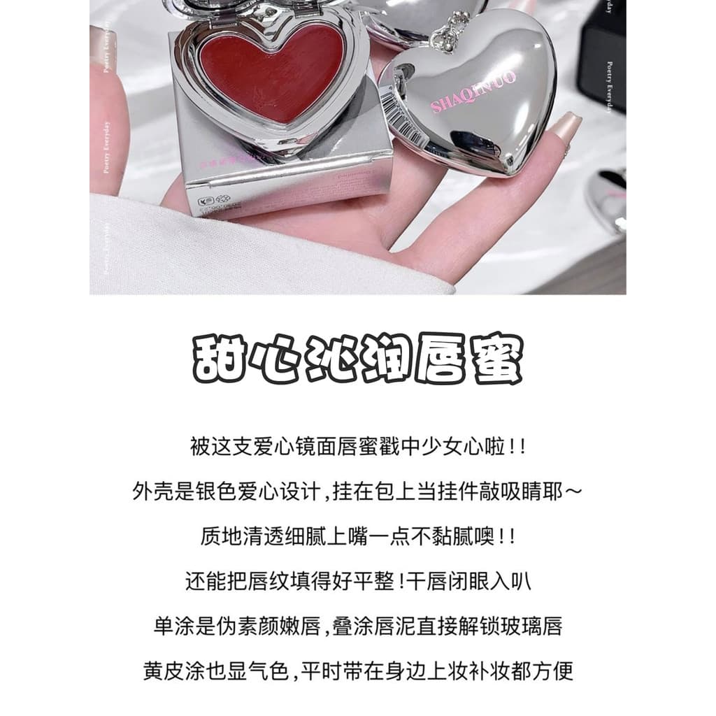 Coreia coreia querida hidratante brilho labial amor portátil batom ornamentos Pseudo-Face claro hidratante água luz estu