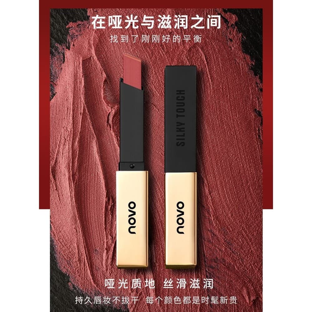 Batom masculino genuíno Natural meninos dedicado adequado para meninos pasta de feijão cor brilho labial brilho labial r