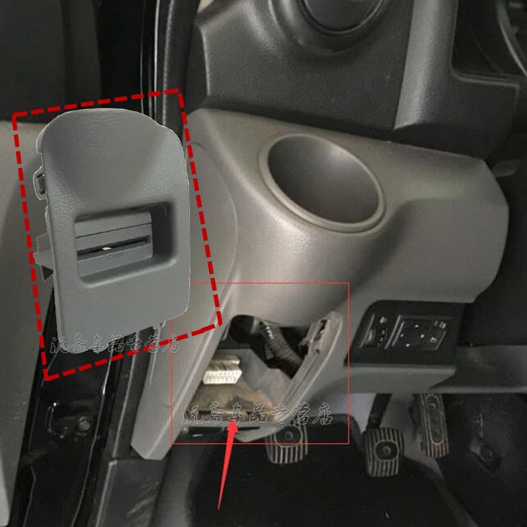 Adequado para Zhengzhou 10-19 NV200 placa de cobertura da caixa de fusíveis da cabine placa de cobertura OBD