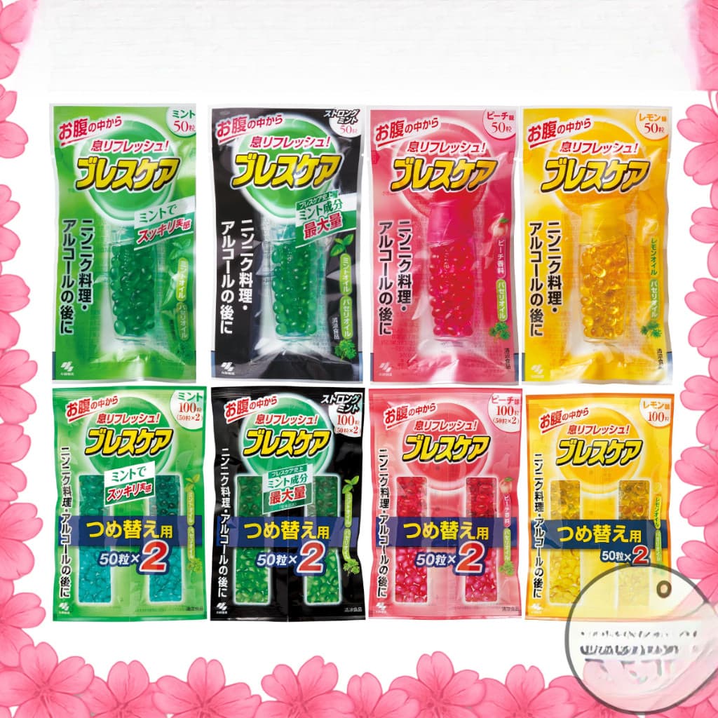 Cápsula Refrescante de Hálito Kobayashi Breath Care, 50 Cápsulas, Refil 100, Direto do Japão 6YCK