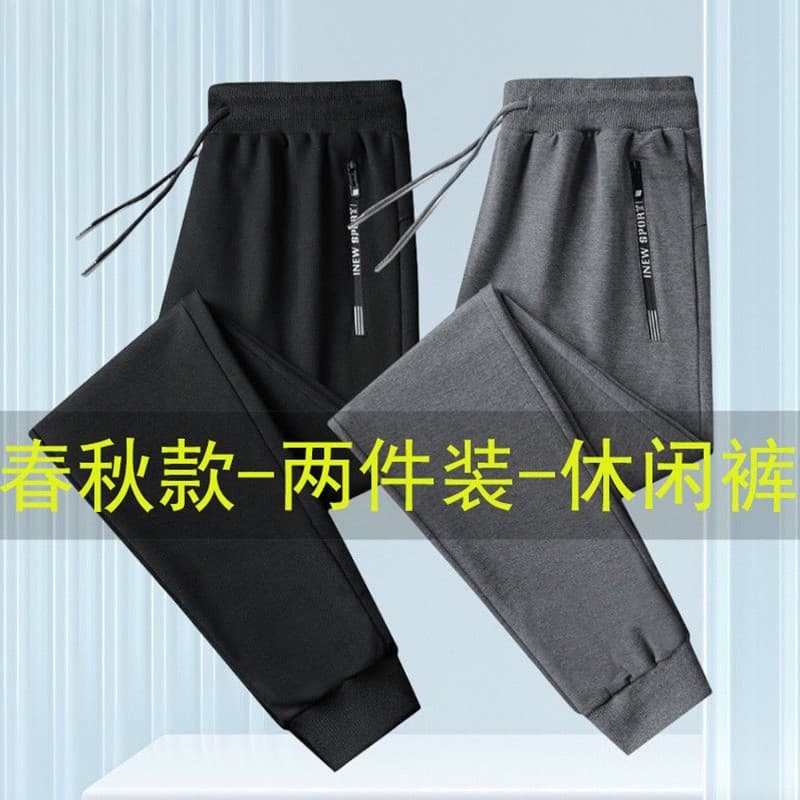Calças casuais masculinas 2025 primavera outono tendência esportiva solta tamanho grande All-Match solto bonito calças e