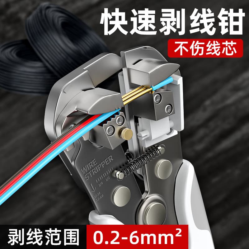 Japão Fukuoka ferramentas descascador de fios multifuncional eletricista 20cm 27cm alicate descascador cabo alicate fris