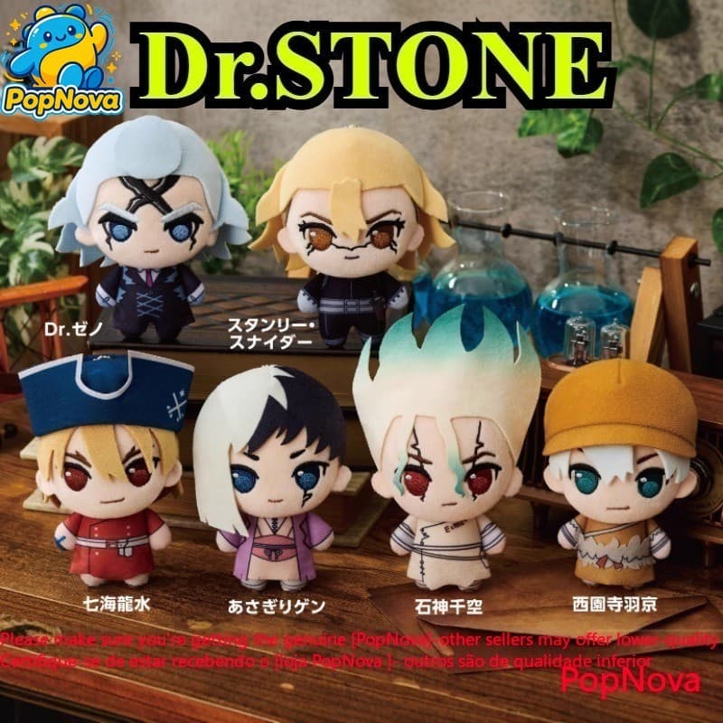 Chaveiro De Pelúcia Dr.STONE De 10 Cm Asagiri Gen Dr . Xeno Brinquedo Para Saco Mochila Decoração Do Carro Ishigami Senk