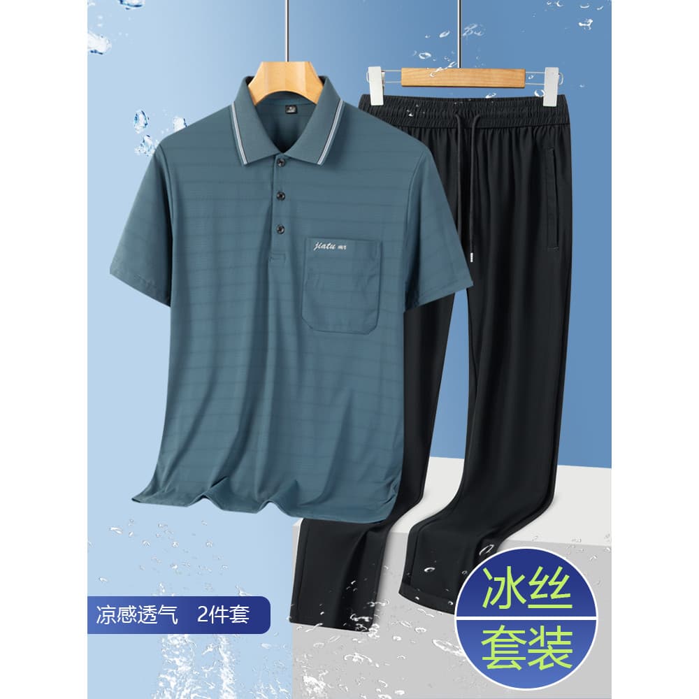 Pai vestido de verão 2026 novo estilo terno de seda gelo manga curta camiseta masculina esportes de verão calças idosas