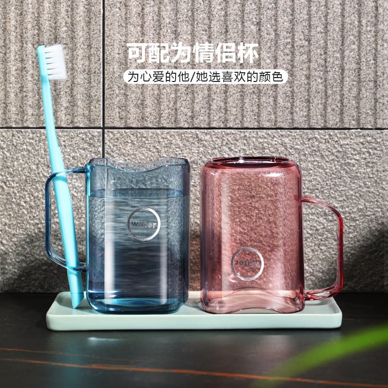 Copo de enxaguatório bucal doméstico estilo casal copo de escovação de alto valor viagem portátil high-end copo de dente