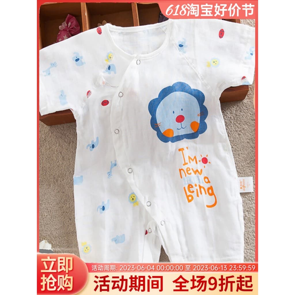 Verão 3-24 meses macacão de bebê puro algodão gaze manga curta recém-nascido macacão da criança roupas desossadas