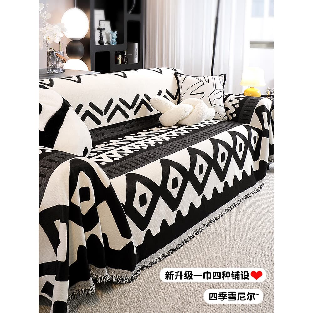 Capa de sofá quatro estações luz Universal luxo High-End Chenille capa de sofá toalha de pano com tudo incluído anti-poe