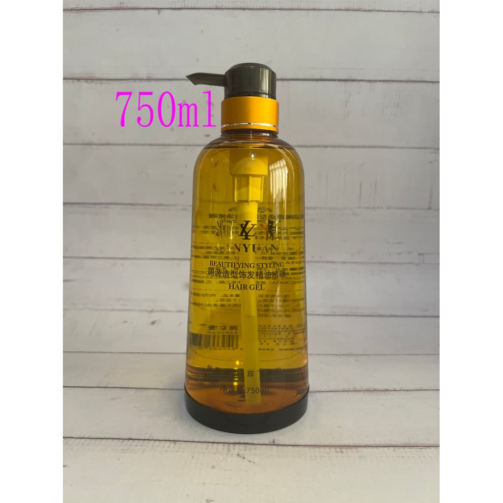 Frete grátis Lanyuan NK Hidratante Estilo Óleo Essencial Cabelo Frizz Leave-In Cuidados com os Cabelos Óleo Essencial Le