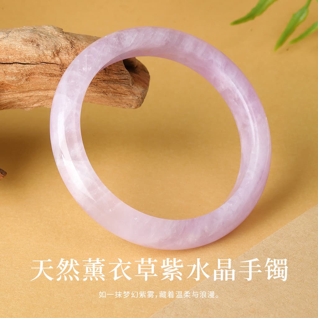 Preço de fábrica pulseira de lavanda Natural gelo ametista pulseira High-End calcedônia pulseira jóias novo