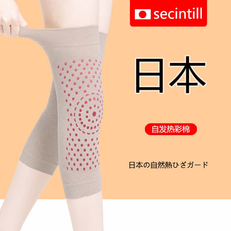Joelheiras japonesas de ar condicionado, autoaquecimento, quente, pernas frias, homens, mulheres, bainha conjunta, verão
