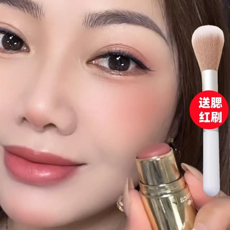 Shengxi dupla cabeça blush vara sol vermelho feminino blush creme preguiçoso sombra batom Rouge blush lama monocromático