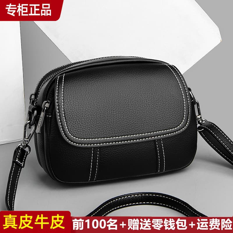 Bolsa nativa feminina novo estilo 2024 moda feminina pequena bolsa All-Match couro genuíno bolsa feminina bolsa mãe Cros