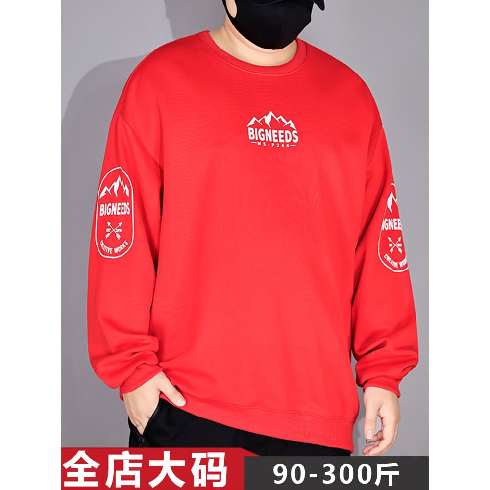 Street Wear moletom masculino primavera outono tamanho grande manga comprida camiseta solta mais gordura mais gordura si