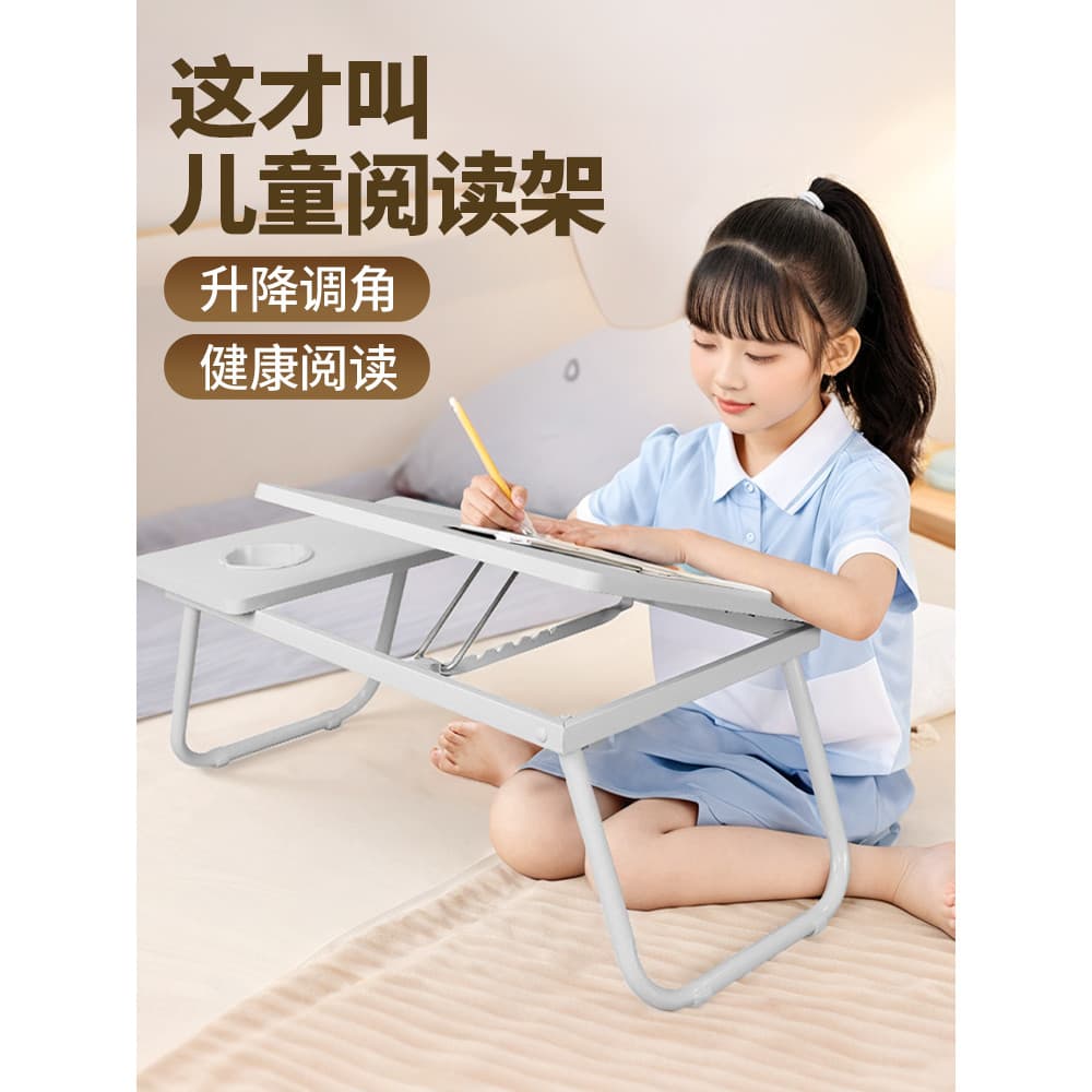 Cama Mesa Pequena Escrita Infantil Rack de Leitura Elevável Split Desktop Mesa para Laptop Armazenamento Dobrável Quarto