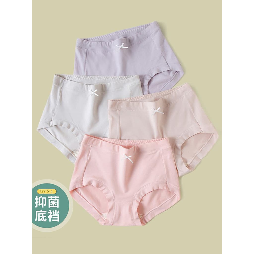 Dingguaguagua dingguagua média cintura alta oxigênio algodão roupa interior feminina puro algodão antibacteriano Shorts