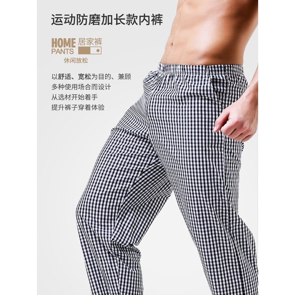 Calças de pijama masculinas de algodão puro calças para casa estilo fino verão solto xadrez todo algodão calças para cas