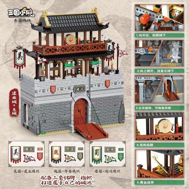 Montagem de brinquedos para casa Romance dos Três Reinos Chariot Series Montagem de blocos de construção