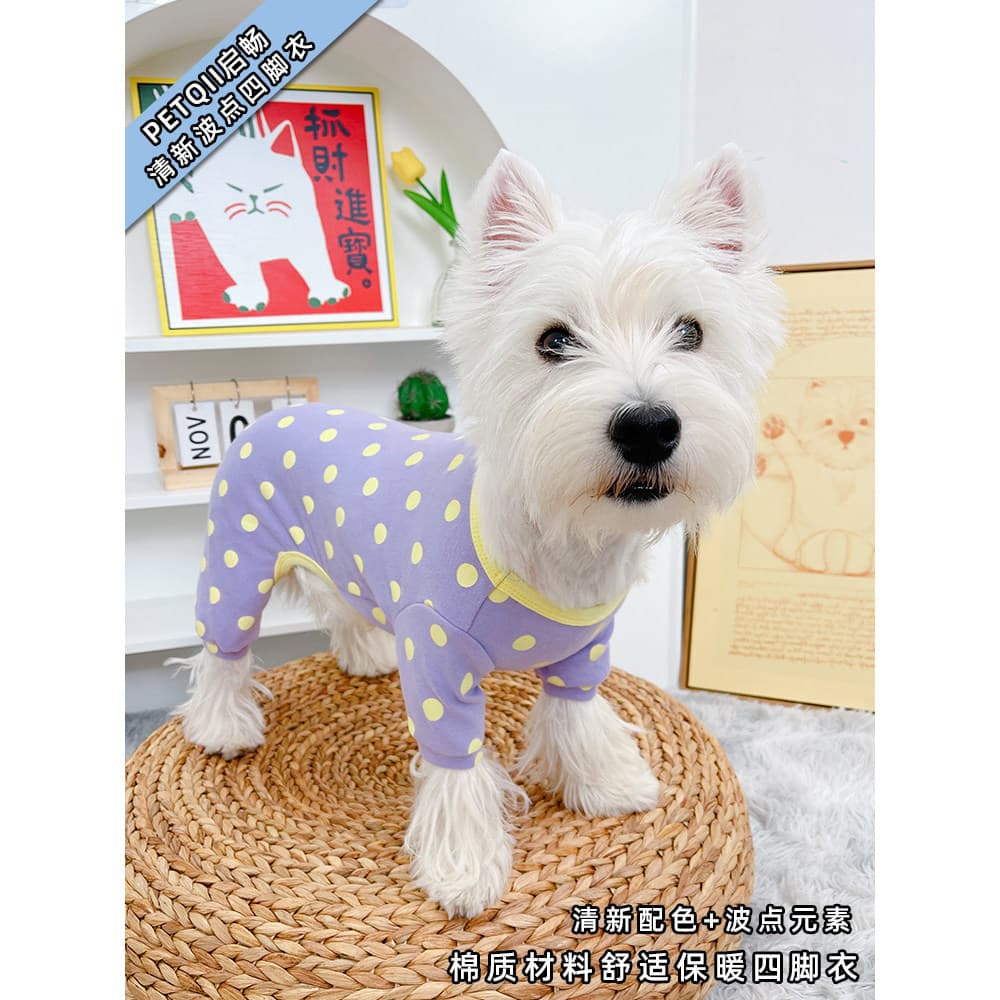 Cão roupas de quatro patas outono inverno Bichon Teddy primavera outono gato Anti-lint Schnauzer Pet pequeno cão inverno