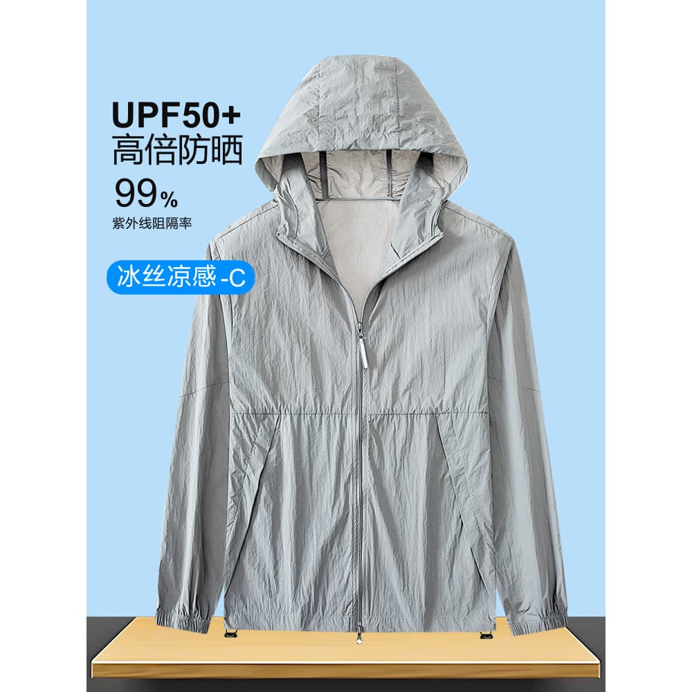 Protetor solar roupas masculinas verão 2025 novo estilo ao ar livre gelo seda estilo fino montanhismo pesca Anti-ultravi