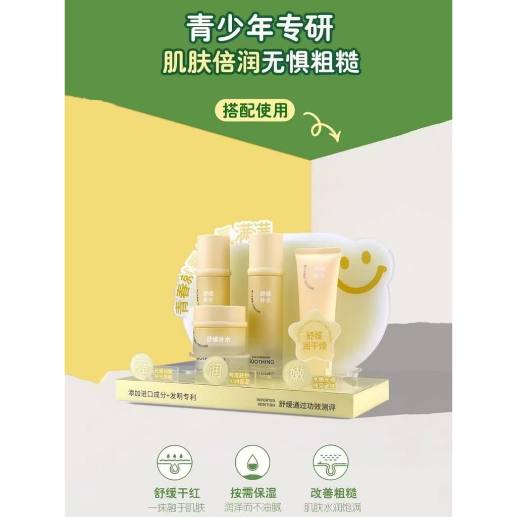 Genuíno Sanfran vitamina E proteína juventude creme de limpeza hidratante água creme hidratante creme hidratante conjunt