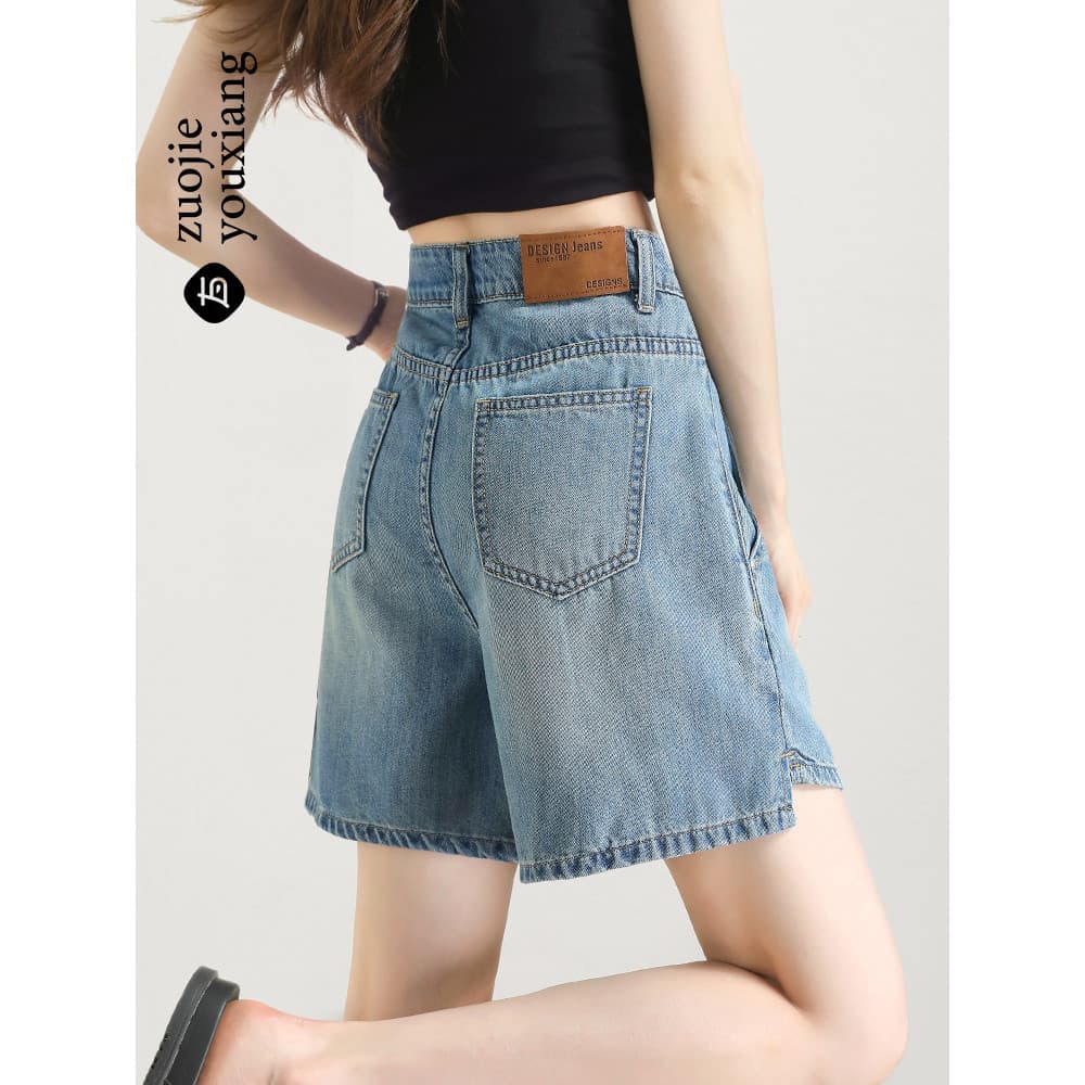 Split Denim Shorts feminino verão estilo fino 2026 novo estilo cintura alta mais magro olhar a linha pequena solta perna