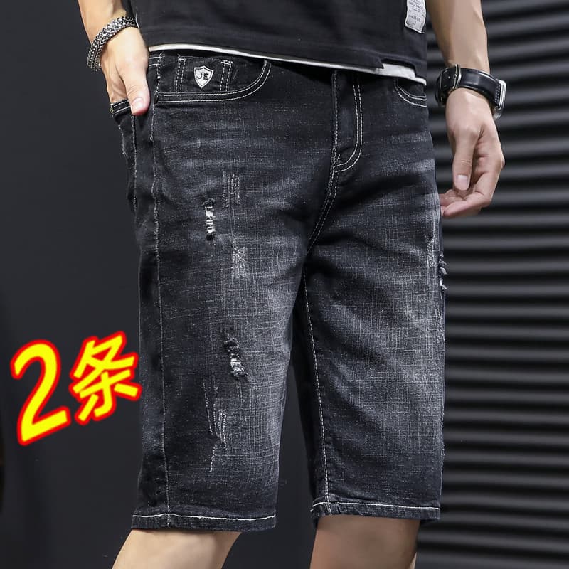 Shorts jeans masculino verão fino solto Street Wear ins macacão calças médias calças de cinco pontos masculino 2023 novo