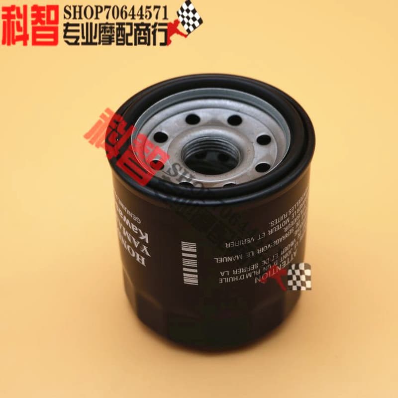[Preço de evento] Fosha 250 NSS250 FORZA250 Wanderer 400 VRX400 Filtro de óleo do motor Preço do óleo do motor