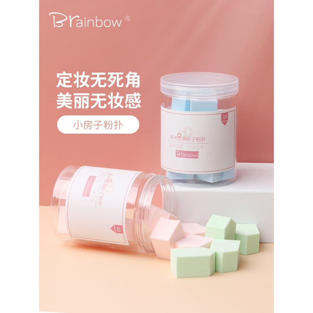 Brainbow maquiagem ovo molhado seco almofada de ar BB descartável pequena casa Puff base líquida esponja maquiagem ovo