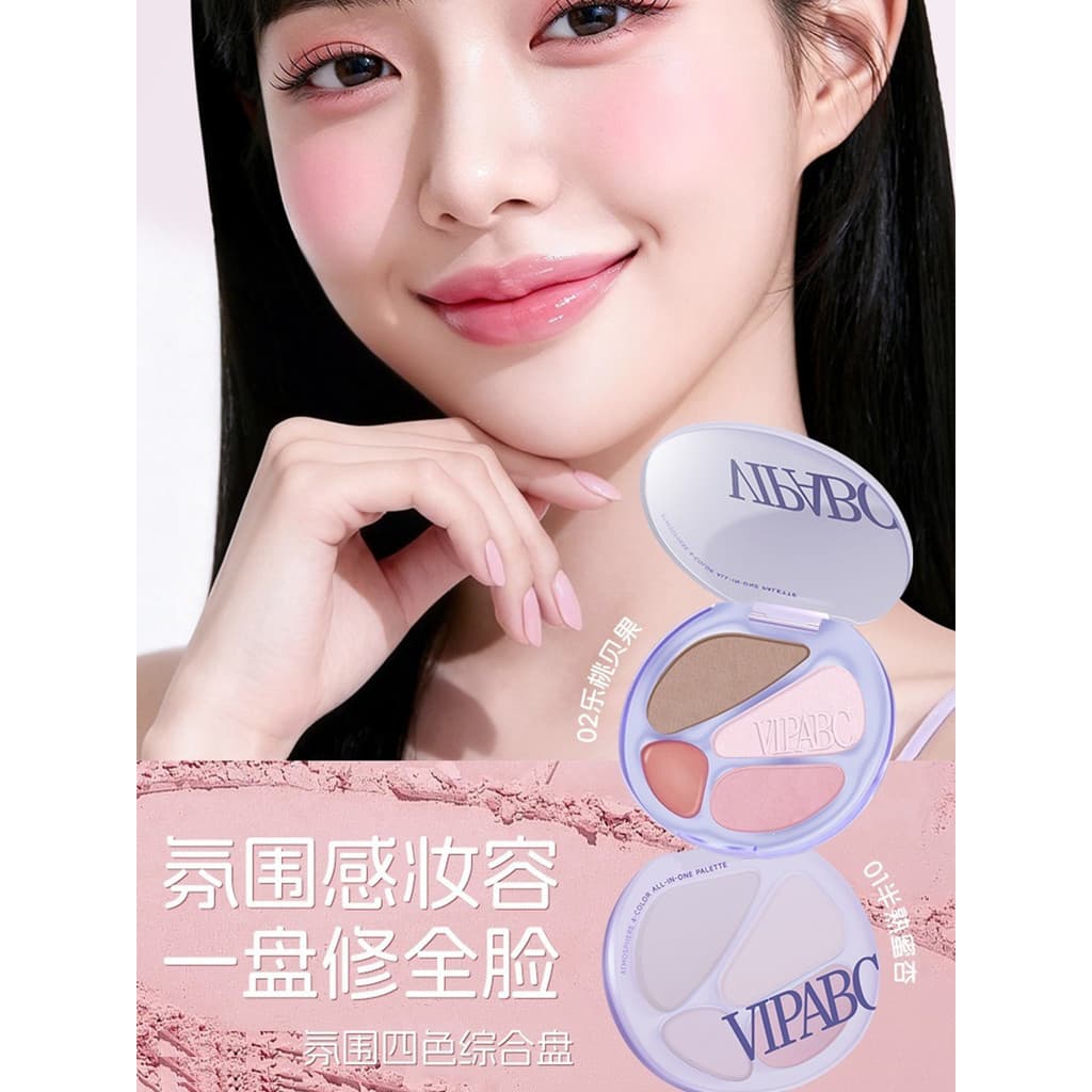 [Novice Makeup Gospel] Paleta de contorno de quatro cores Paleta multifuncional de alto brilho Clareamento Facial Blush