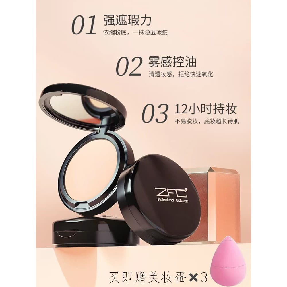 Genuíno ZFC Meishi fundação creme/corretivo/pó molhado cobrir olheiras marcas de Acne creme de sangue vermelho estúdio f
