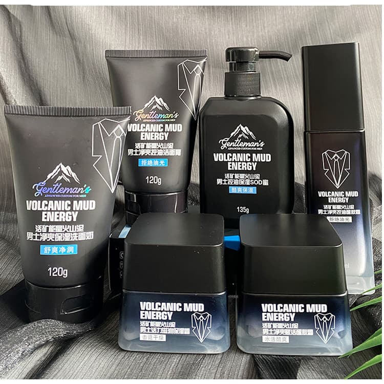 Yofu cosméticos masculinos para cuidados com a pele, lama vulcânica, controle de óleo masculino, hidratante, mel, loção