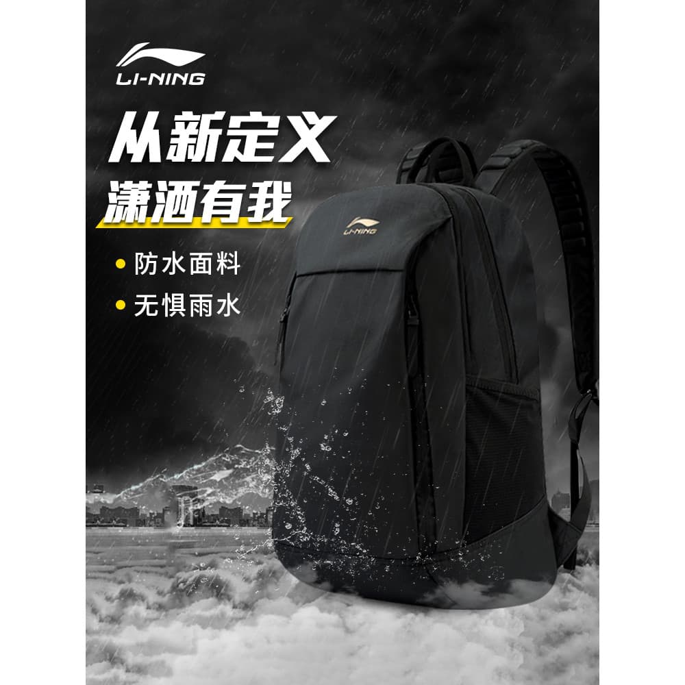 Li Ning mochila de negócios saco de escola masculino júnior estudantes universitários grande capacidade caminhadas mochi