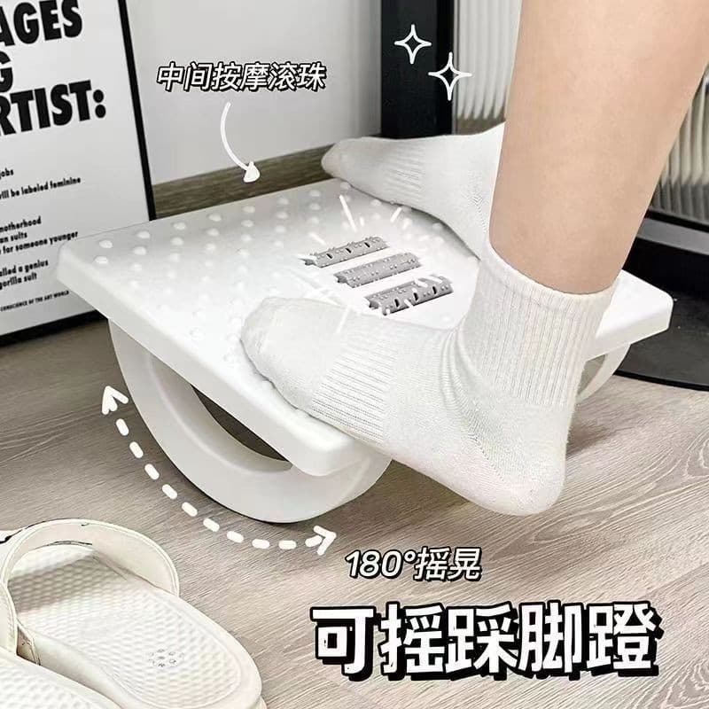 Pedal de escritório para pés sob a mesa, apoio para os pés, Anti-deformação, ferramenta útil, suporte para pedal, apoio