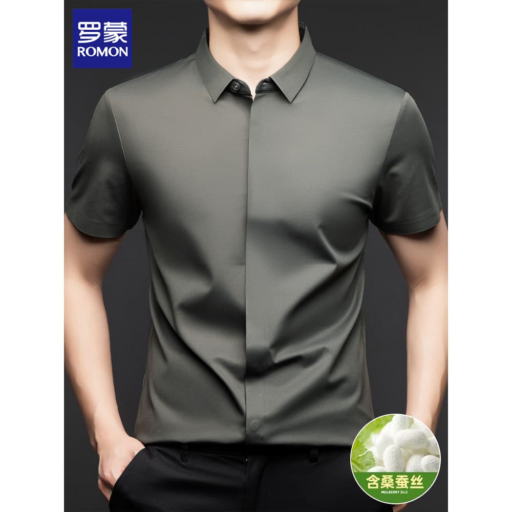 Lomon seda camisa de manga curta masculina verão fino gelo seda sem costura não-ferro polegada camisa High-End estilo ma