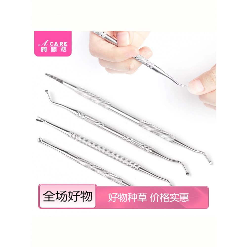 Removedor de unhas A1pq801-Limpador esfoliante Removedor de unhas de duas cabeças Ranhura de unhas Removedor de unhas de