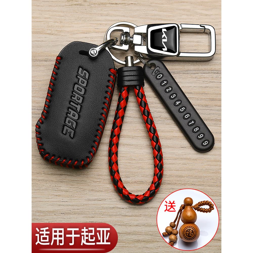 Capa para chave de corrida Kiazhi Huanchi KX3 dedicada K5 Yipao Freddy Aopao k2 Old k3 Bolsa de proteção para carro