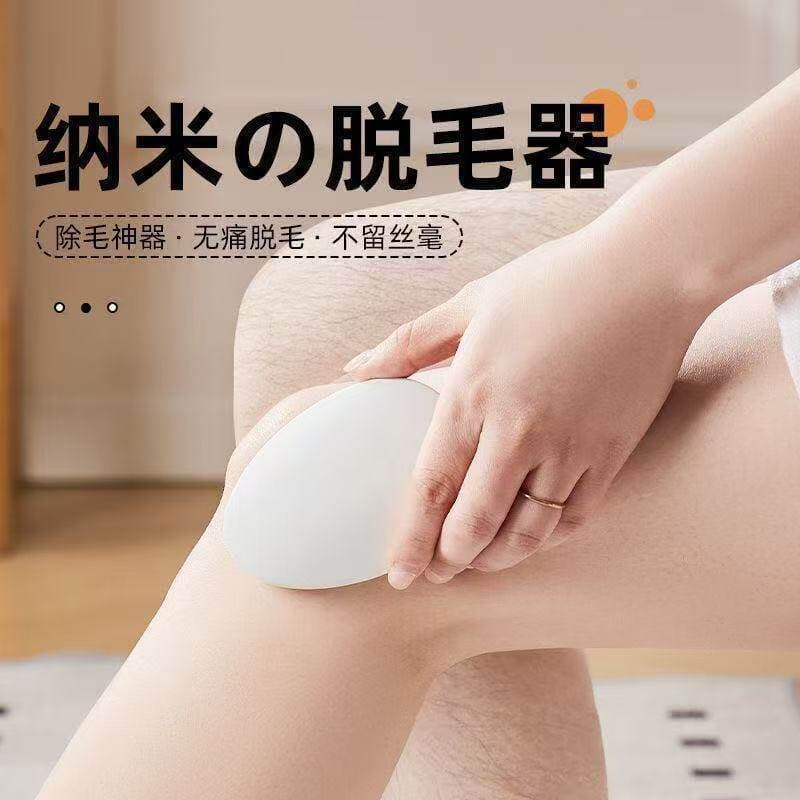 Limpador de remoção de pelos, homens, mulheres, suave, não machuca a pele, ferramenta de remoção de pelos domésticos, re
