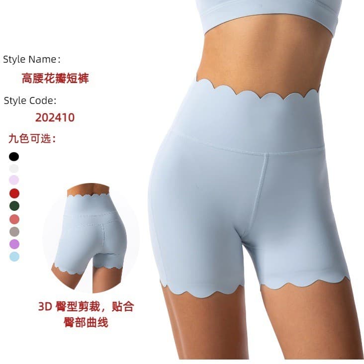 Leggings esportivas de cintura alta, elásticas, justas, respiráveis, à prova de choque, modeladoras, com efeito de levan
