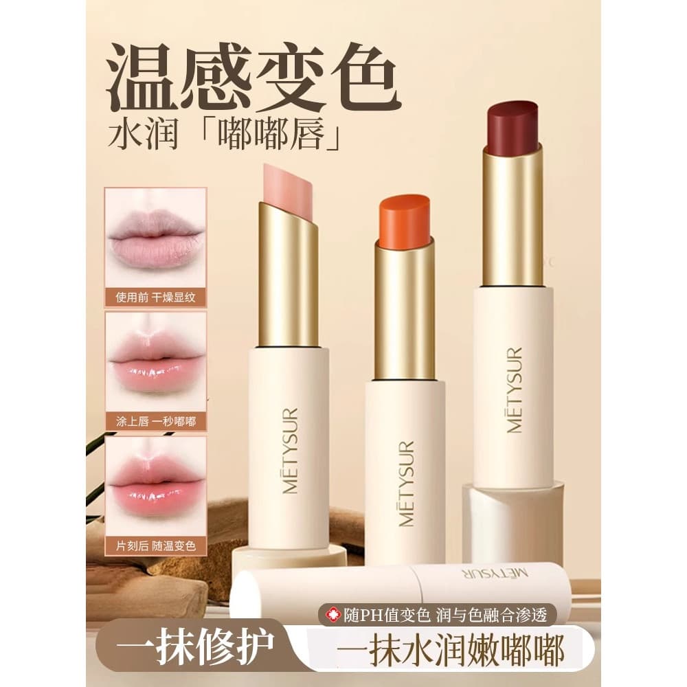 Bálsamo labial que muda de cor feminino dois em um não desbota hidratante hidratante hidratante Anti-secagem esfoliante