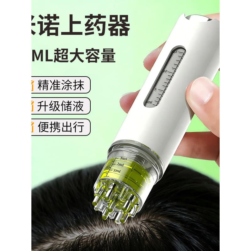 Dispositivo de medicina para couro cabeludo Minnow, 15ml, crescimento do cabelo, líquido, Dille, Roll-On, óleo essencial