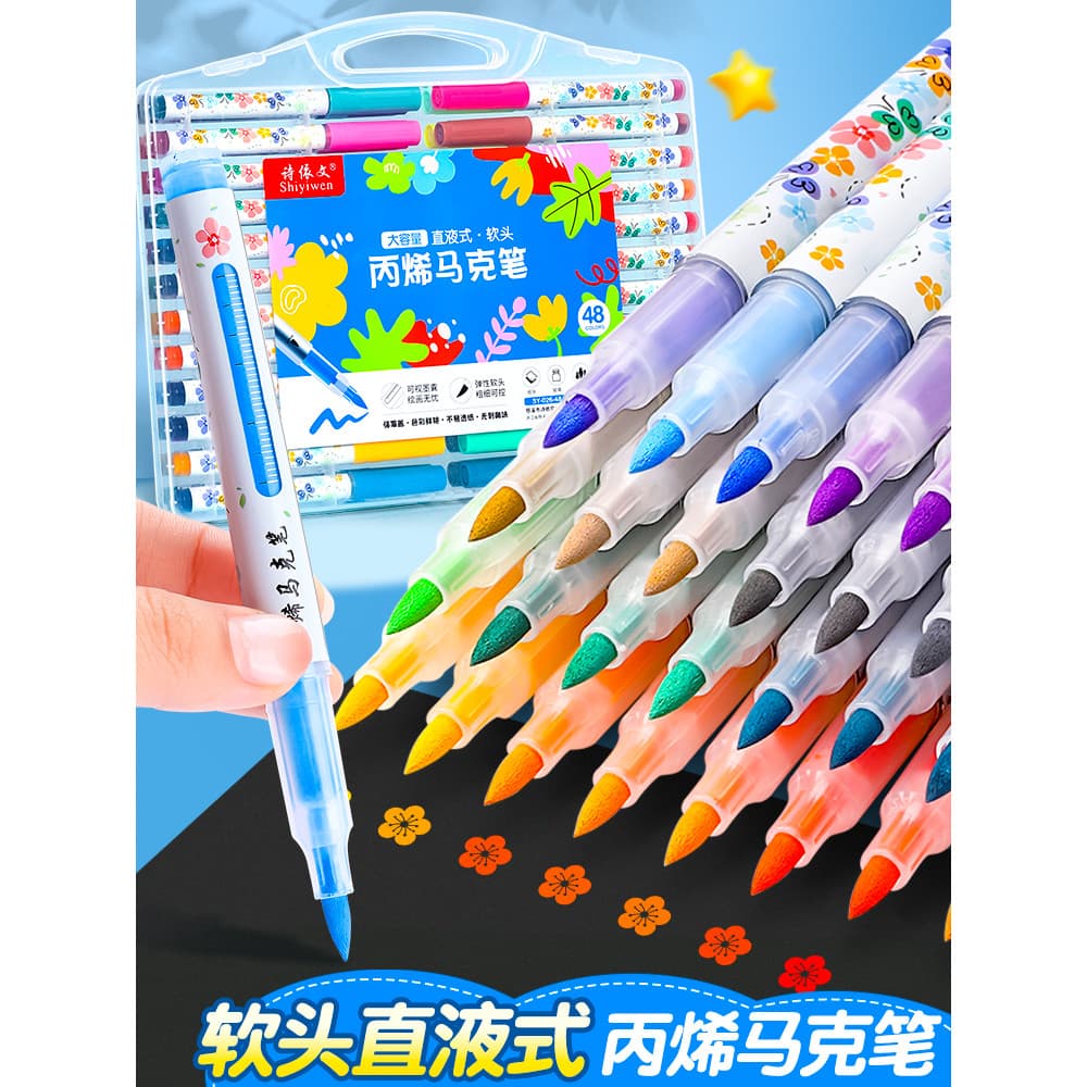 Marcador acrílico líquido reto ponta macia estudantes do ensino fundamental dedicado opaco empilhável caneta aquarela ar